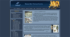 Desktop Screenshot of best-tex.com